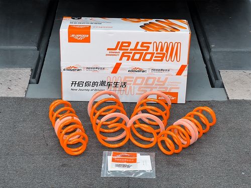 kasus perusahaan terbaru tentang 2023 MG7 1.5T ditingkatkan dengan EDDY Sport Lowering Springs