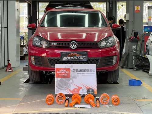 kasus perusahaan terbaru tentang Perjalanan Peningkatan Suspensi Golf GTI Generasi Keenam