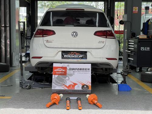 kasus perusahaan terbaru tentang Dual upgrade dalam postur & kenyamanan! 2018 Golf 7.5 1.4T Dapatkan Glow-Up dengan EDDY Adjustable Comfort Shock Absorbers
