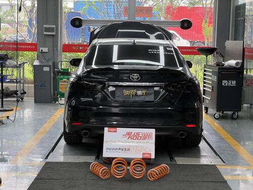 kasus perusahaan terbaru tentang Both Stance and Handling Are On Point! The 8th-Generation Toyota Camry Upgrades to EDDY High-Performance Sport Short Springs, Unlocking a Trendy Car Lifestyle with One Click