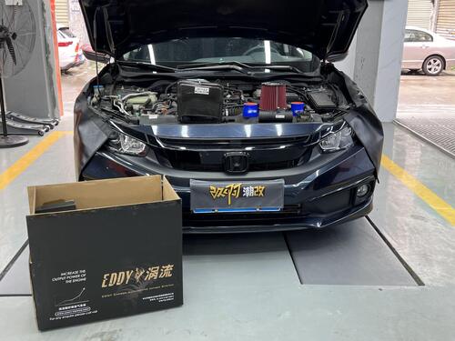 kasus perusahaan terbaru tentang Power Upgrade | 10th-Gen Honda Civic Upgraded with EDDY  Carbon Fiber Intake Box, Unleashing Its Raw Powerful Performance