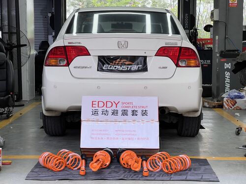 kasus perusahaan terbaru tentang Generasi ke-8 Honda Civic ditingkatkan dengan EDDY Sports Shock Absorber Kit