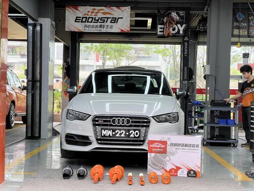 kasus perusahaan terbaru tentang Terlahir Kembali Klasik Berusia Satu Dekade: Audi S3 Ditingkatkan dengan Kit Shock Absorber Kenyamanan EDDY yang Dapat Disesuaikan