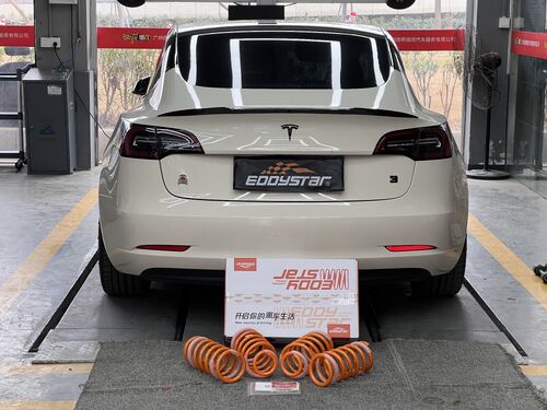 kasus perusahaan terbaru tentang Tesla Model 3 RWD 2021 Ditingkatkan dengan Pegas Pendek Sport: Posisi Lebih Ramping &amp; Pengendaraan Lebih Halus!