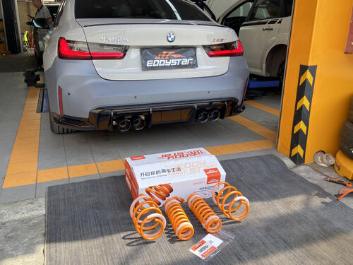 kasus perusahaan terbaru tentang BMW 325i Upgraded with High-Performance Short Springs, Unlocking a Trendy & Thrilling Driving Lifestyle