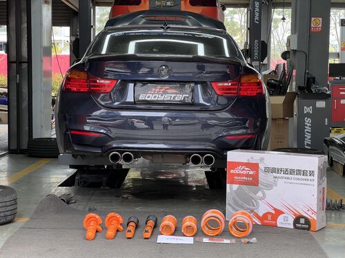 kasus perusahaan terbaru tentang 2016 BMW 420i 2.0T Upgraded with EDDY Adjustable Comfort Shock Absorber Kit