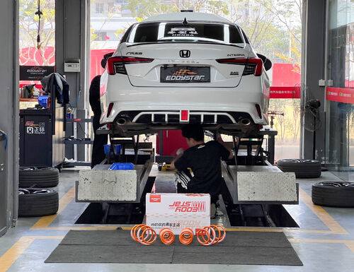 kasus perusahaan terbaru tentang Honda Integra Upgrade dengan EDDY Sport Short Springs, Modifikasi Pertama untuk Anak Muda