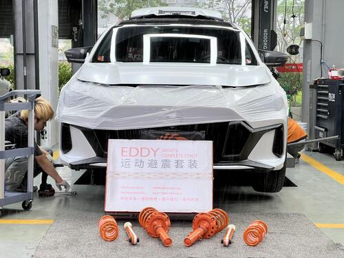 kasus perusahaan terbaru tentang 2023 Trumpchi Shadow Leopard 1.5T Upgraded with EDDY Sport Shock Absorber Kit