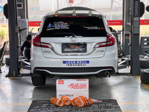 kasus perusahaan terbaru tentang Honda Jade 1.8L 2018 Diupgrade dengan Pegas Pendek EDDY Sport