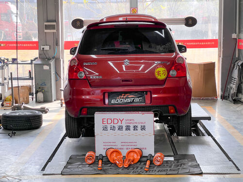 kasus perusahaan terbaru tentang 2010 Suzuki Swift 1.5L Upgraded with EDDY Sport Shock Absorber Kit