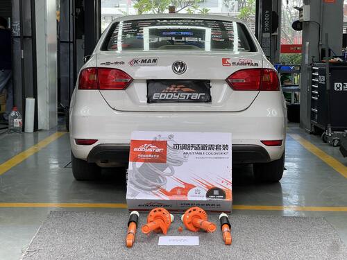 kasus perusahaan terbaru tentang 2014 Volkswagen Sagitar 1.6L Ditingkatkan dengan EDDY Adjustable Shock Absorber Struts