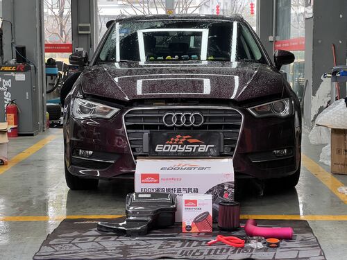 kasus perusahaan terbaru tentang 2017 Audi A3 1.4T Ditingkatkan dengan Kotak Intake Serat Karbon EDDY Vortex
