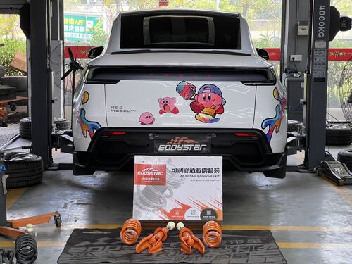 kasus perusahaan terbaru tentang Versi Penyegaran Tesla Model Y 2025 AWD Ditingkatkan dengan Kit Peredam Kejut yang Dapat Disesuaikan EDDY
