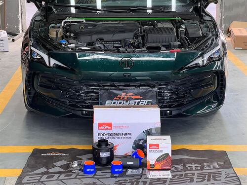 kasus perusahaan terbaru tentang 2023 MG7 2.0T | EDDY Vortex Carbon Fiber Intake Upgrade: Research on Power Performance Optimization