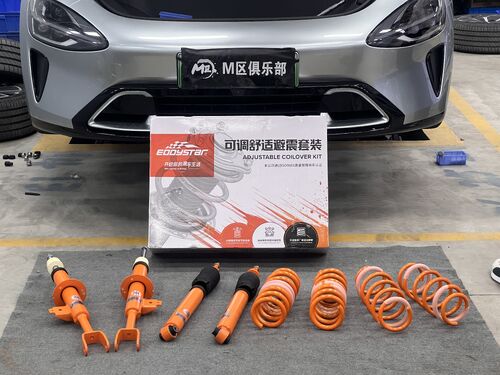kasus perusahaan terbaru tentang Xiaomi SU7 | EDDY Adjustable Comfort Shock Absorber Kit Upgrade: A Dual-Adaptation Driving Optimization Plan for Comfort and Competition