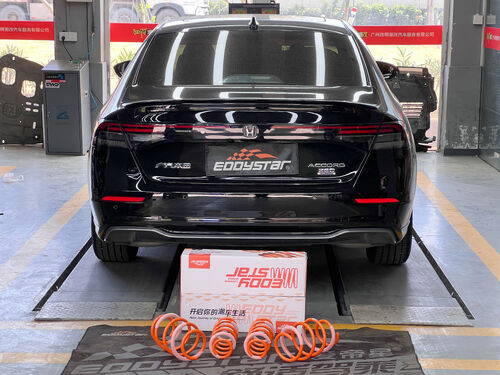 kasus perusahaan terbaru tentang 2024 11th-Gen Honda Accord 1.5T | EDDY Sport Short Springs Upgrade: Better Handling & Safer Driving