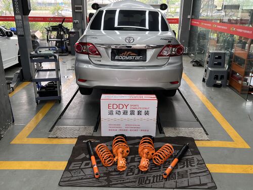 kasus perusahaan terbaru tentang 2012 Toyota Corolla 1.6L upgraded with EDDY sport suspension kit, refreshed stance and high-speed performance