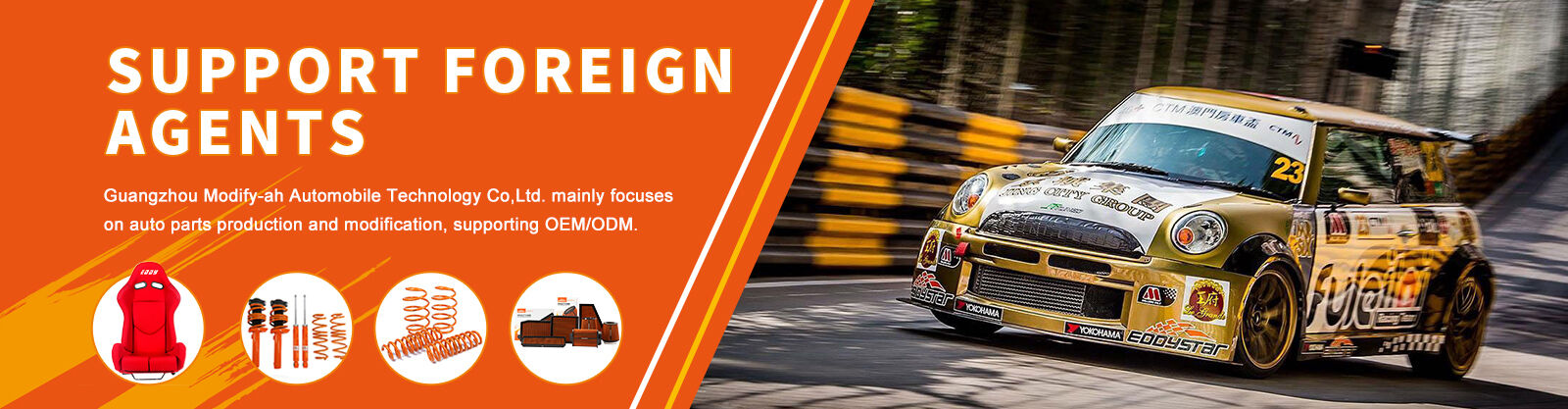 Asupan udara serat karbon CF-A