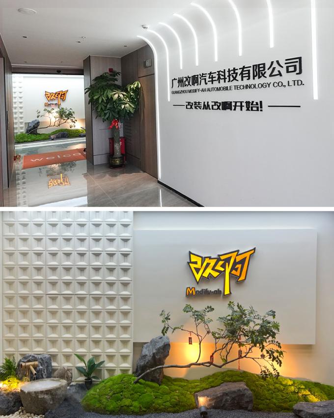 GUANGZHOU MODIFY-AH AUTOMOBILE TECHNOLOGY CO., LTD Profil perusahaan