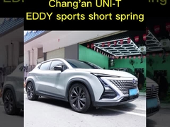 Chang'an UNl-TEDDY olahraga musim semi pendek