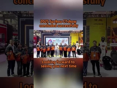 Pameran Modifikasi Bagian Otomotif Suzhou