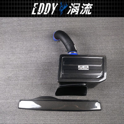 EY-CFIN-AU03A Penggantian Kit Asupan Mobil Dengan Aliran Tinggi Untuk AUDI S3