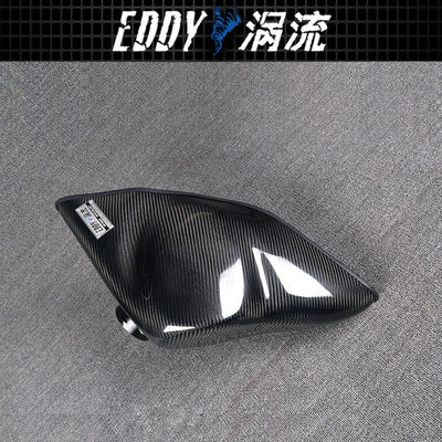 EY-CFIN-VO21B Kit Asupan Sepeda Motor Untuk AUDI TTS 2.0T Dalam Hitam Dan Biru