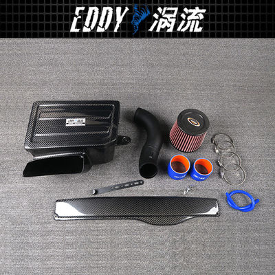 Kit Asupan Serat Karbon Berkinerja Tinggi Untuk Mobil AUDI A3 1.8-2.0T EY-CFIN-AU03