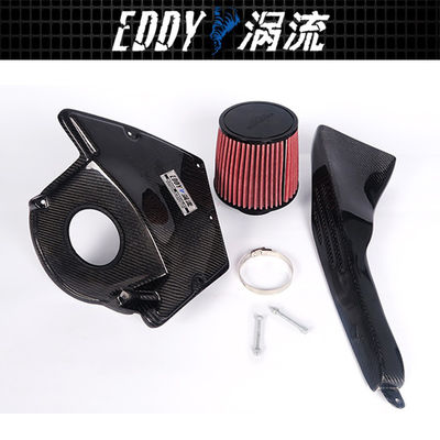 Mudah Menginstal Big Gains Direct-Fit Intake Kit untuk AUDI A4L EY-CFIN-AU12
