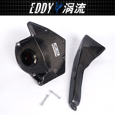 Mudah Menginstal Big Gains Direct-Fit Intake Kit untuk AUDI A4L EY-CFIN-AU12
