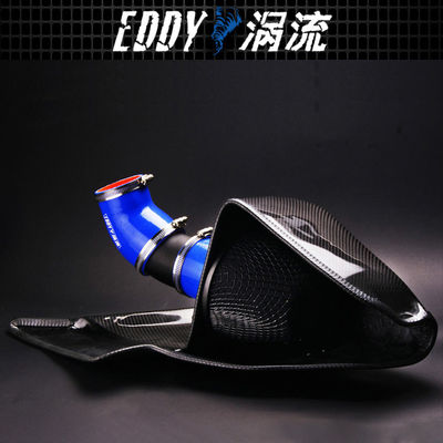 EY-CFIN-AU08A Kit Asupan Dengan Filter yang Dapat Digunakan Kembali Untuk AUDI A5