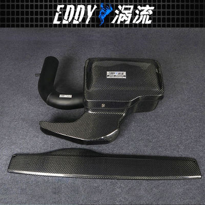 Cold Air Hot Performance Premium Intake Kit Untuk Kendaraan Untuk Audi Q2L EY-CFIN-AU10B