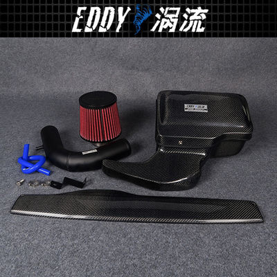 Cold Air Hot Performance Premium Intake Kit Untuk Kendaraan Untuk Audi Q2L EY-CFIN-AU10B