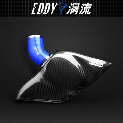 Custom Look Carbon Fiber Intake Kit Untuk Dream Ride AUDI EY-CFIN-AU09