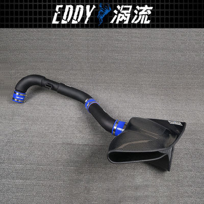 Custom Look Carbon Fiber Intake Kit Untuk Dream Ride AUDI EY-CFIN-AU09