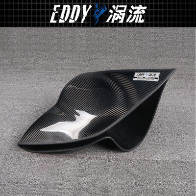Custom Look Carbon Fiber Intake Kit Untuk Dream Ride AUDI EY-CFIN-AU09