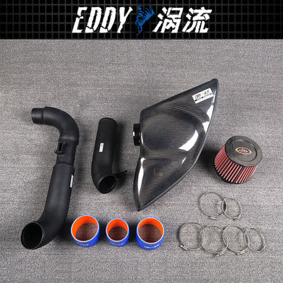 Custom Look Carbon Fiber Intake Kit Untuk Dream Ride AUDI EY-CFIN-AU09