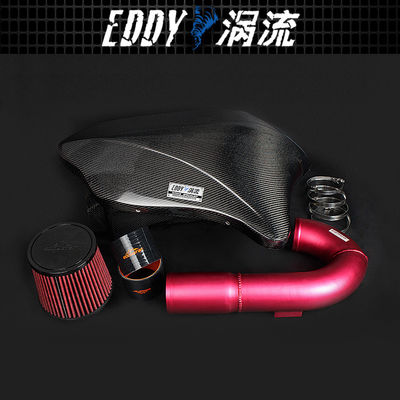 Direct-Fit Design Premium Intake Kit Untuk BMW EY-CFR-BM03