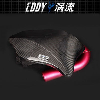 Direct-Fit Design Premium Intake Kit Untuk BMW EY-CFR-BM03