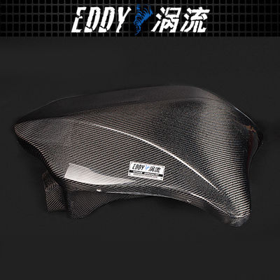 Direct-Fit Design Premium Intake Kit Untuk BMW EY-CFR-BM03