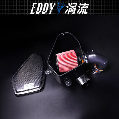 Upgrade Vehicle Intake Kit Untuk BMW 320 330 EY-CFR-BM09
