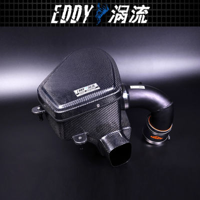 Upgrade Vehicle Intake Kit Untuk BMW 320 330 EY-CFR-BM09
