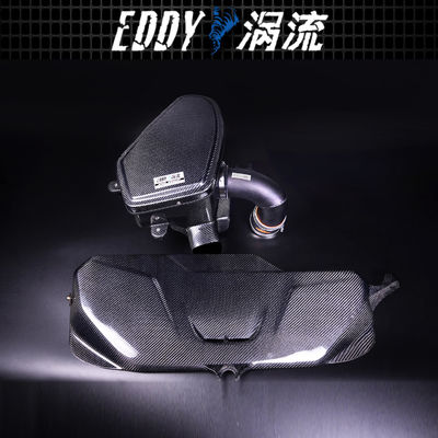 Upgrade Vehicle Intake Kit Untuk BMW 320 330 EY-CFR-BM09