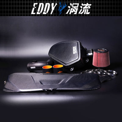 Upgrade Vehicle Intake Kit Untuk BMW 320 330 EY-CFR-BM09