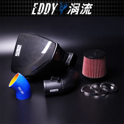 Premium Ringan High Flow Intake Kit Untuk BMW EY-CFR-BM13