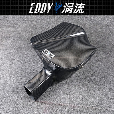 EY-CFR-BM05 High-Flow Intake Kit Made Of Carbon Fiber Untuk BMW