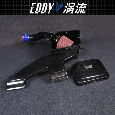 EDDYSTAR Mesin Otomatis Air Intake Kit Untuk BMW X1 EY-CFR-BM06