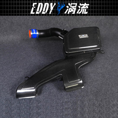 EDDYSTAR Mesin Otomatis Air Intake Kit Untuk BMW X1 EY-CFR-BM06