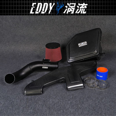 EDDYSTAR Mesin Otomatis Air Intake Kit Untuk BMW X1 EY-CFR-BM06