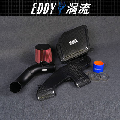EDDYSTAR Mesin Otomatis Air Intake Kit Untuk BMW X1 EY-CFR-BM06